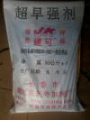 ����鿴����