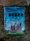 ����鿴����