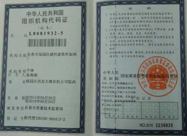 ����鿴����