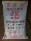 ����鿴����