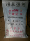 ����鿴����