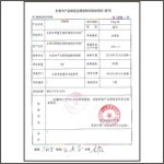 ����鿴����