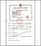 ����鿴����