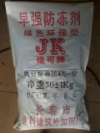 ����鿴����