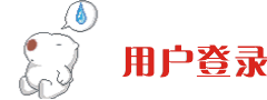 �û������
