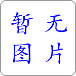 ����鿴����